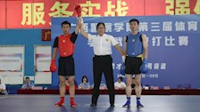 我院学生参加广西警察学院第三届体育节学生武术散打比赛