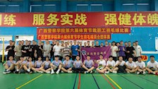 精彩“羽”众不同——我院羽毛球队勇夺桂冠