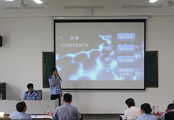 我处组织开展第五届“互联网+”大学生创新创业大赛校内决赛