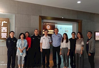 教务处组织全体教职工参观校史馆