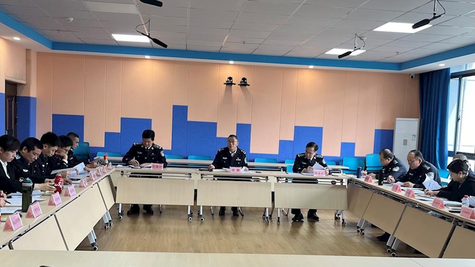教务处组织召开广西警察学院2024春季学期第一次教学工作例会