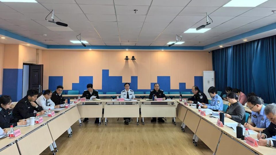 教务处组织召开广西警察学院2025年春季学期第二次教学工作例会