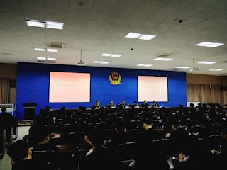 我处组织召开2018届公安专业毕业生实习动员大会