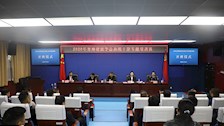 2020年青海省法学会系统干部专题培训班在我校长湖校区隆重开班