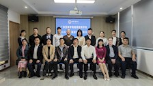 广西警察学院 召开2022年成高招生工作会议