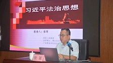 学校举办2022年度仲裁员能力提升班