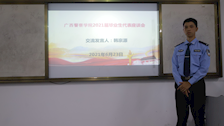 【我为群众办实事】学工部组织召开2021届毕业生代表座谈会