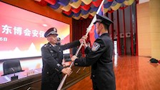 学校举行第17届中国—东盟博览会、中国—东盟商务与投资峰会安保誓师大会