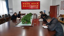 深入学习理解宣传贯彻党的十九届五中全会精神——马克思主义学院理论学习中心组开展2020年第4次专题学习