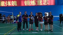 体育赛场展风姿——记马院气排球健儿们挥汗如雨的瞬间