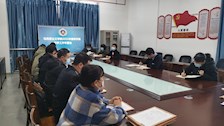 马克思主义学院召开2022年春季学期开学工作布置会