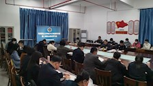 马克思主义学院直属党支部开展第二周政治理论学习活动