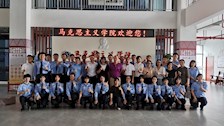 我院组织开展“习近平新时代中国特色社会主义思想大学习领航计划”教育活动作品初选活动