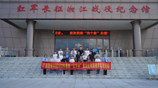 我院组织指导学生开展“暑期三下乡——重走红军路”学习教育实践活动