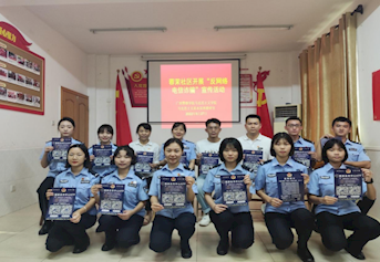 马克思主义基本原理教研室党小组到蓉茉社区开展实践教学活动