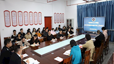 我院召开2023年春季学期开学工作会议