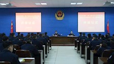 2020年第9、第10期全区公安机关新录用公安专业毕业人员入警训练班举行开班仪式