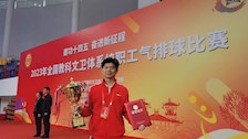 我院教师代表广西参加全国教科文卫体系统职工气排球总决赛荣获第五名