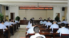 全区公安机关大练兵第1期业务教官培训班开班