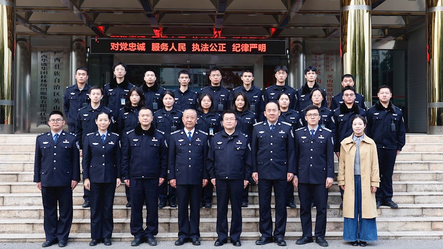 司法应用学院联合教务处开展实习生节前检查慰问活动