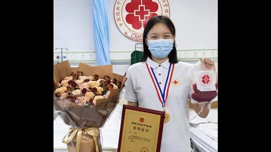 生命火种传递大爱 ——黄小玲同学成功捐献造血干细胞点亮重生希望