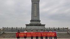 审计实验教学中心联合党支部赴龙州开展学习党史“打卡红色教育基地”活动