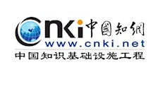 中国知网（包库）