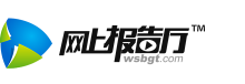 爱迪科森网上报告厅