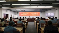 学校召开2020年秋季学期宣传思想工作暨意识形态研判会议