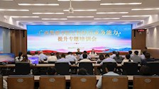 宣传部组织开展学校宣传队伍业务能力提升专题培训