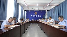 学校党委理论学习中心组召开队伍教育整顿第二次专题学习会