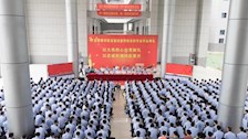 广西警察学院首届侦查刑技本科专业毕业典礼