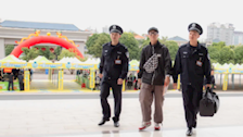 众里寻你，刑技见你