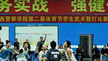 广西警察学院第二届体育节篮球赛11月2日战况