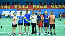 广西警察学院第三届体育节教职工羽毛球比赛小组赛圆满结束