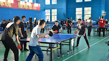 【迎评促建】喜迎二十大，“乒”出新风采——广西警察学院第三届体育节教职工乒乓球比赛