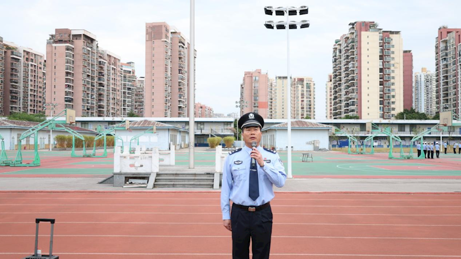 “铸就忠诚警魂，筑牢国家安全防线”刑事科学技术学院举行升国旗仪式