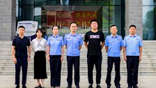 网络侦查教研室