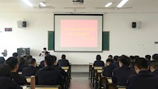 治安学院开展2021年春季学期学生干部培训会议