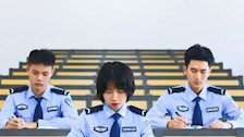 2021高考加油！我们在广西警察学院等你！