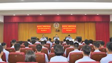 柳州市城中分局召开广西警察学院2018级学生实习动员会