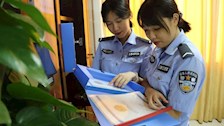 实习动态 | 来宾市实习生实习动态