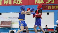 挑战自我 突破极限｜ 广西警察学院第二届体育节散打比赛10月31日赛况