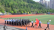 广西警察学院第五届田径运动会开幕式