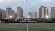 广西警察学院第二届体育节暨第五届田径运动会圆满闭幕