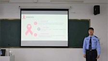 【迎评促建】| 广西警察学院高校防艾基金项目校园防艾宣传大使选拔赛治安学院预赛顺利举行