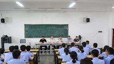 【迎评促建】| 治安学院召开广西警察学院第三届体育节学生系列体育比赛暨公安专业学生第二、第三届警务实战技能大比武运动员动员大会