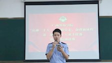 【迎评促建】︱广西警察学院治安学院举办“喜迎二十大，永远跟党走，奋进新征程”第二届校园十大歌手比赛治安学院预选赛