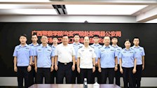 【迎评促建】︱广西警察学院治安学院领导到阳朔县公安局开展实习生工作调研座谈会