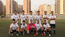 【迎评促建】︱治安学院在广西警察学院第三届体育节足球比赛中荣获第四名